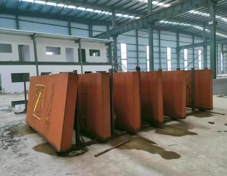 海尾镇加工实景